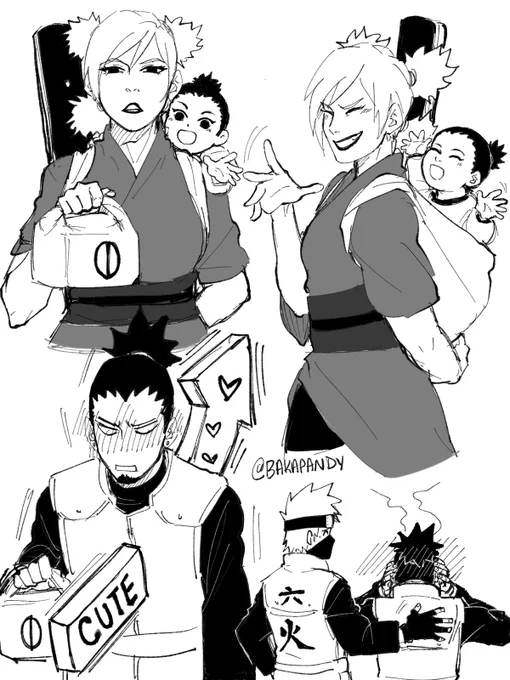 Shikamaru forgot his lunch 