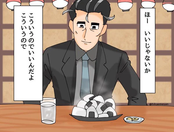 #原作を隣に貼らなくても何のパロディか気づいて
#ポケモンsv 
きっとわかってくれるって信じてる 