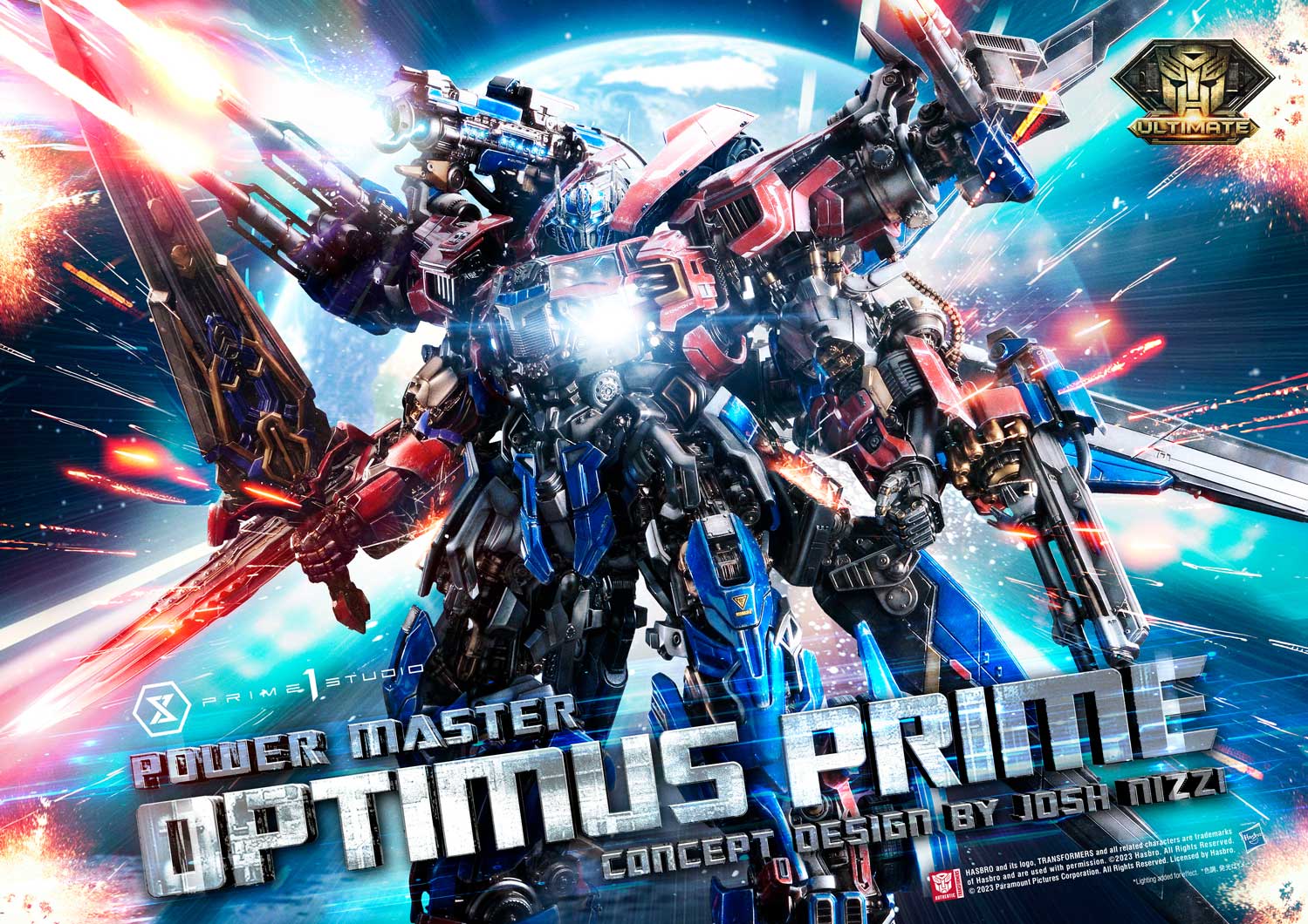 Prime 1 Studio (プライム1スタジオ) on X: 