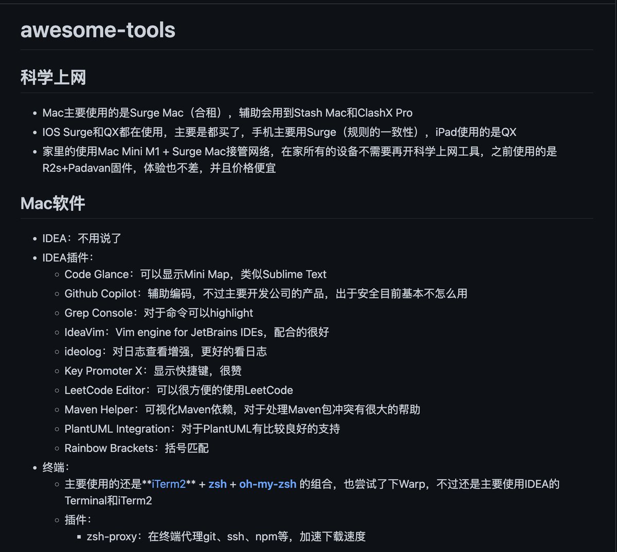 #工具分享 分享自己整理的工具列表，后续会持续更新，帮助大家发现更好的工具，融入自己的工作流中，但是工具只是工具，更重要的是工具对自己带来的行为改变，整理的灵感来自于 <a href="/chenchengpro/">陈成</a> 
- github.com/Sailfishc/awes…