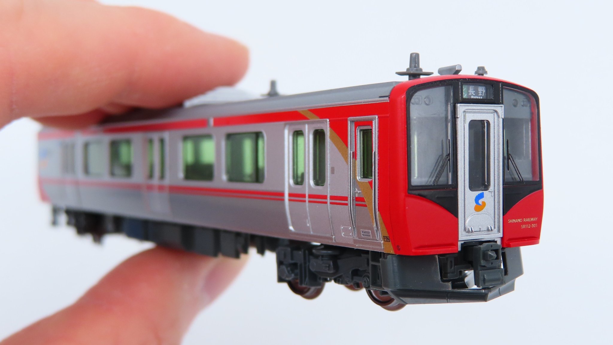 しなの鉄道 SR1系100番台 ＜軽井沢リゾート＞タイプ2両セット (2