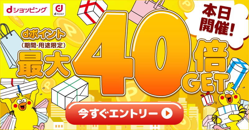dpoint_club's tweet photo. ❤️ 🧡 💛 💚 💙 💜 
　　質問です！
❤️ 🧡 💛 💚 💙 💜 
 
『いま買いたいもの』は何ですか？
 
1️⃣最新家電
2️⃣ファッションアイテム
3️⃣贅沢グルメ
4️⃣その他
 
今日は #dポイント がザクザクたまる #dショッピングデー 👇
https://t.co/qO5quRr1K7

おトクにお買物しちゃいましょう😉🉐 https://t.co/3kGMXhRIOZ