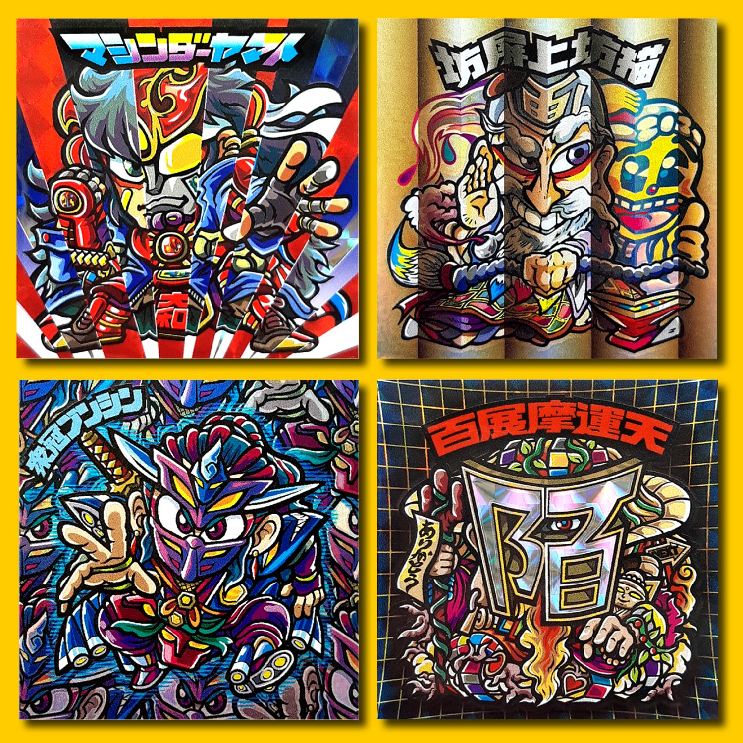 MOUNTAIN GRAPHICS マウンテンシール マウン天G シール MOUNTAIN GRAPHICS マウンテンシール マウン天G シール
