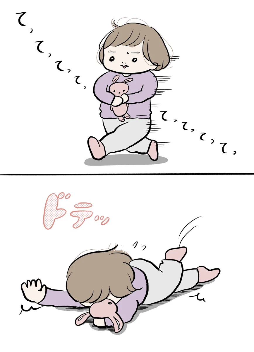 一緒にいると元気を貰えちゃいそうなくらい明るい！ある日のお子さんとのやりとりを描いた漫画が話題に！