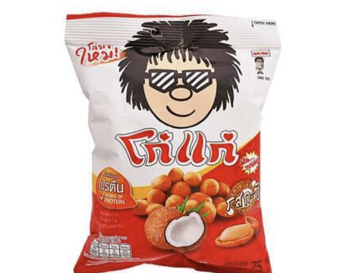 THAI PUB タイパブ on Twitter