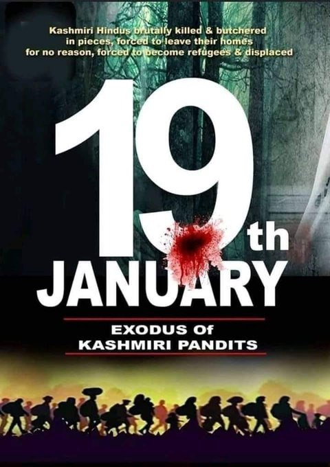 Terrorist activities in India and how to get rid of them

Every patriot feels that India should nuke #Pakistan &amp; wipe it from the world map for lasting peace !

Special Article by H.H. (Advocate) Suresh Kulkarni :
sanatanprabhat.org/english/50573.…

#StopKPGenocide #Justice_4_KashmiriHindus