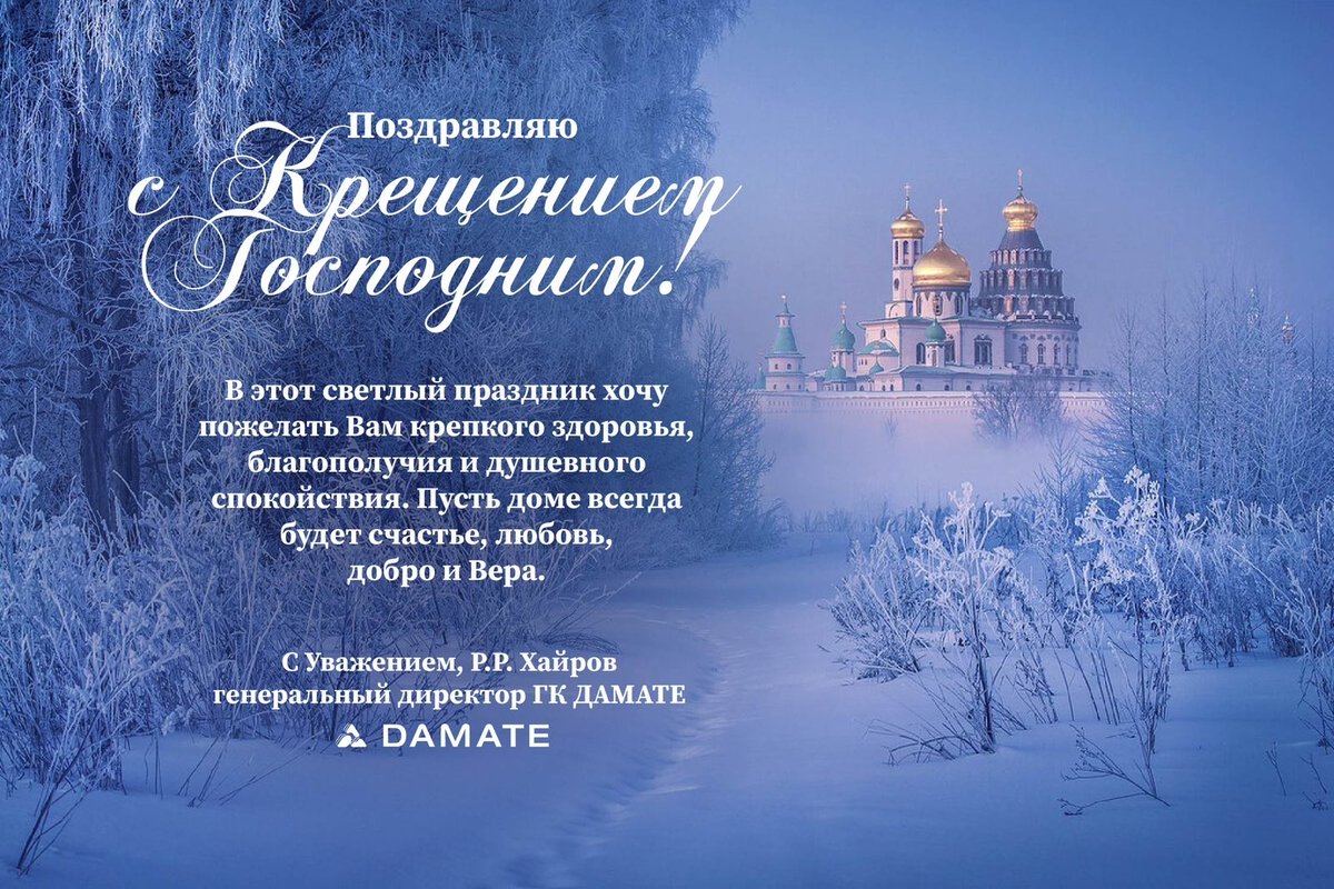 Рашид  Хайров (@r_hayrov) on Twitter photo 