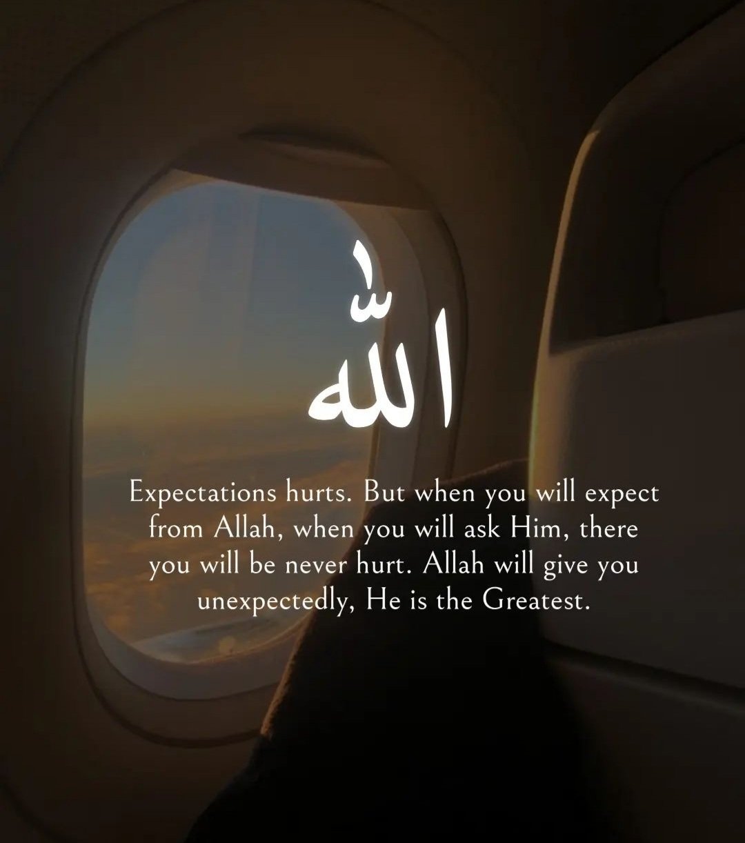 Islamic Motivational Quote Image on Twitter: 