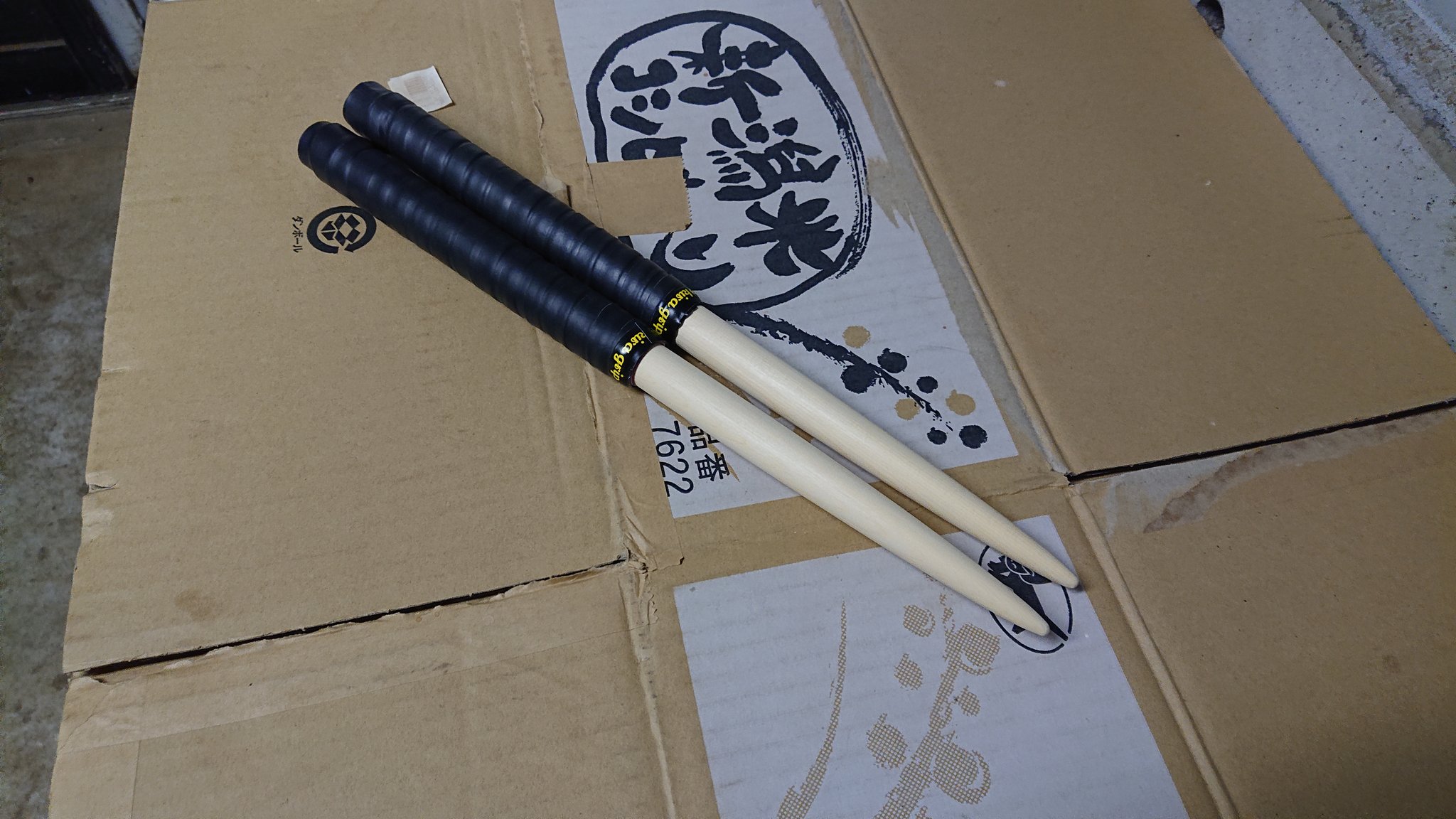 マイバチオーダーメイド 太鼓の達人 マイバチオーダー - メルカリ