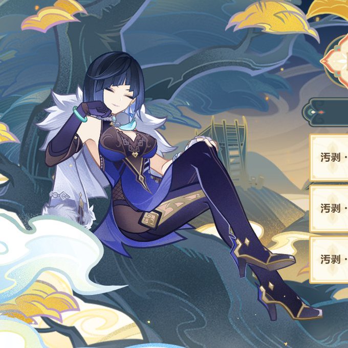 あああ～～～～～～～～～ 