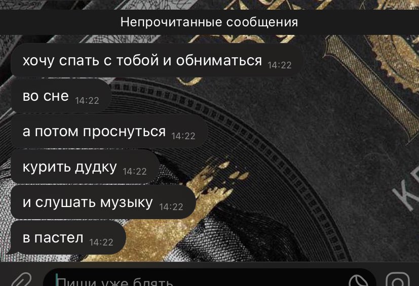 Мне повезло с подругой !