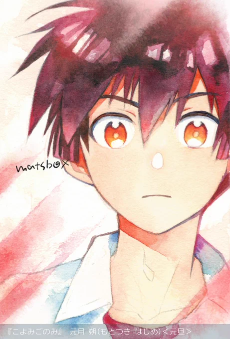 1月1日の擬人化であるところの元旦くん、16-7歳の少年として描いているキャラクターです
#少年キャラが登場する創作を見つけたい 