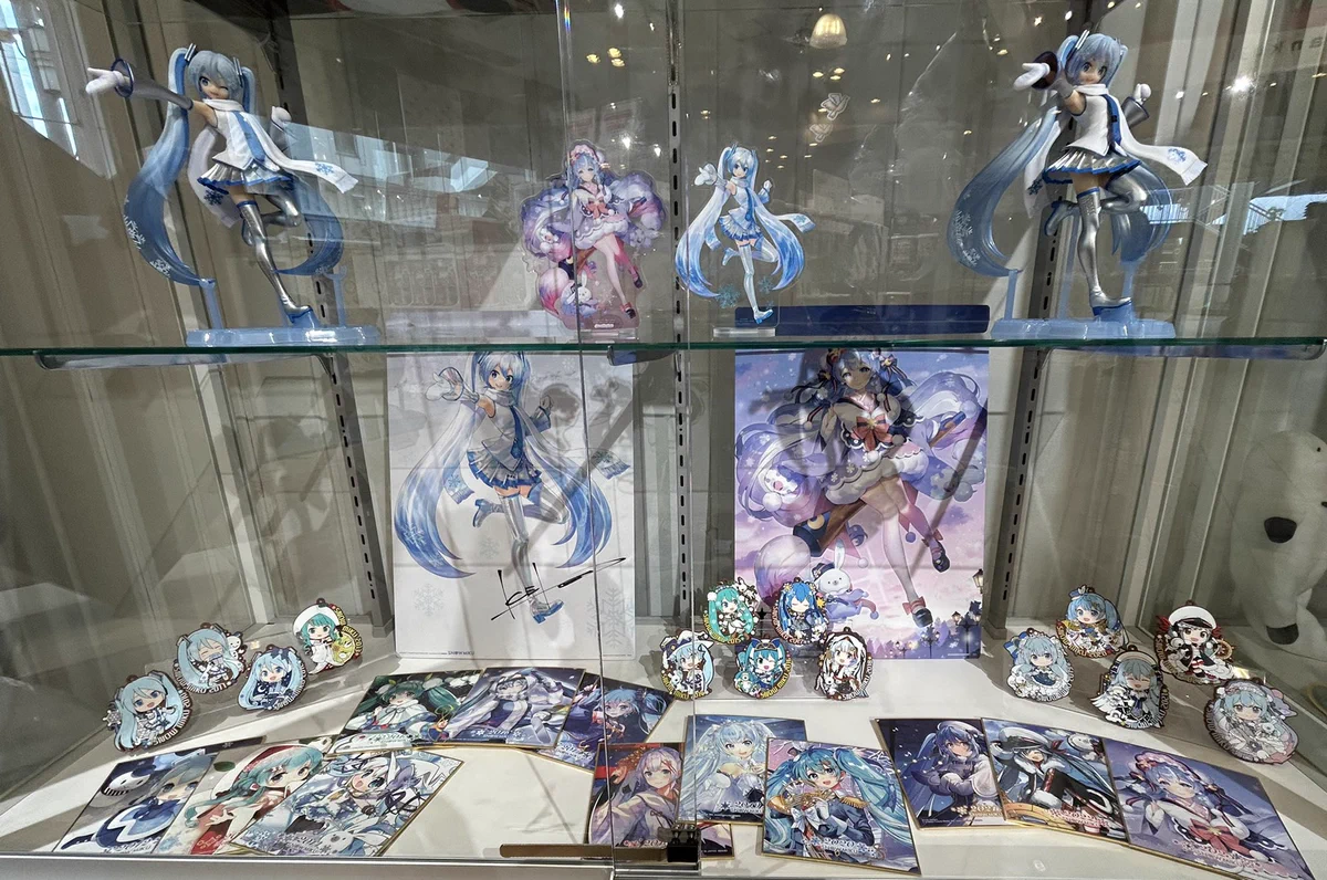 一番くじ公式ショップ على X: 