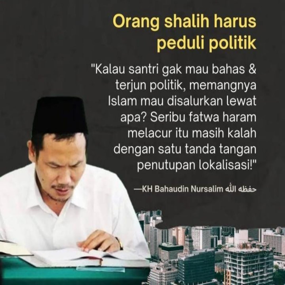 Gus Baha : Orang Shalih Harus Peduli Politik
👇
vt.tiktok.com/ZS8BwLnBG/

KH Ahmad Bahauddin NurSalim

#GusBaha
#NgajiGusBaha
#Politik

#KNmaneges
#KnmComunity
#SaudaraJiwa
#PemersatuBangsa
#NkriHargaMati