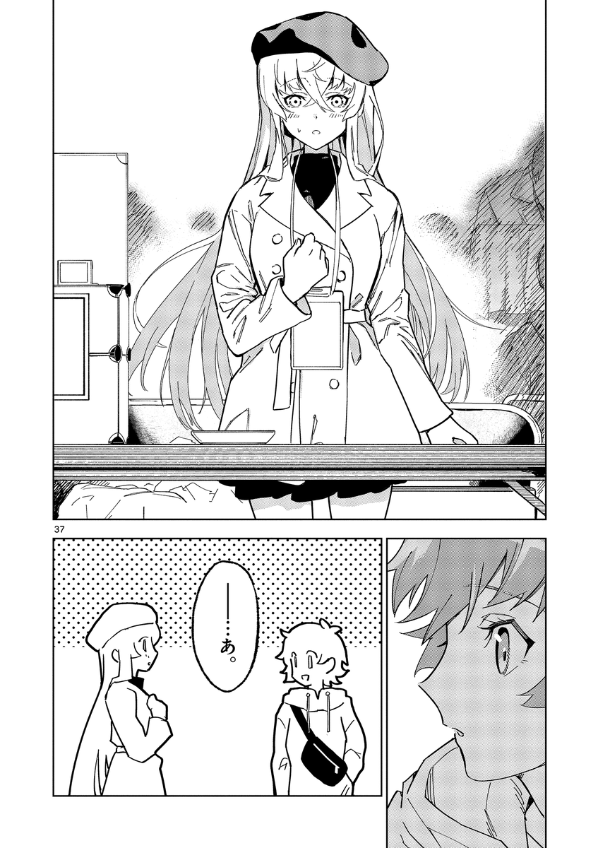 (10/15)