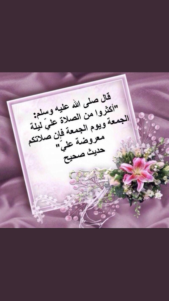 أحمد عسيري (@u_cmn) on Twitter photo 