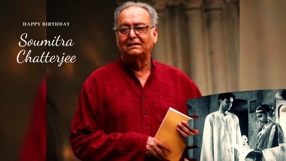 #HBDSoumitraChatterjee #SoumitraChatterjee  #SoumitraChatterjee movies #SoumitraChatterjee fans #indiancinema #classicmovies #movies #Bengalimovies #bengaliactor