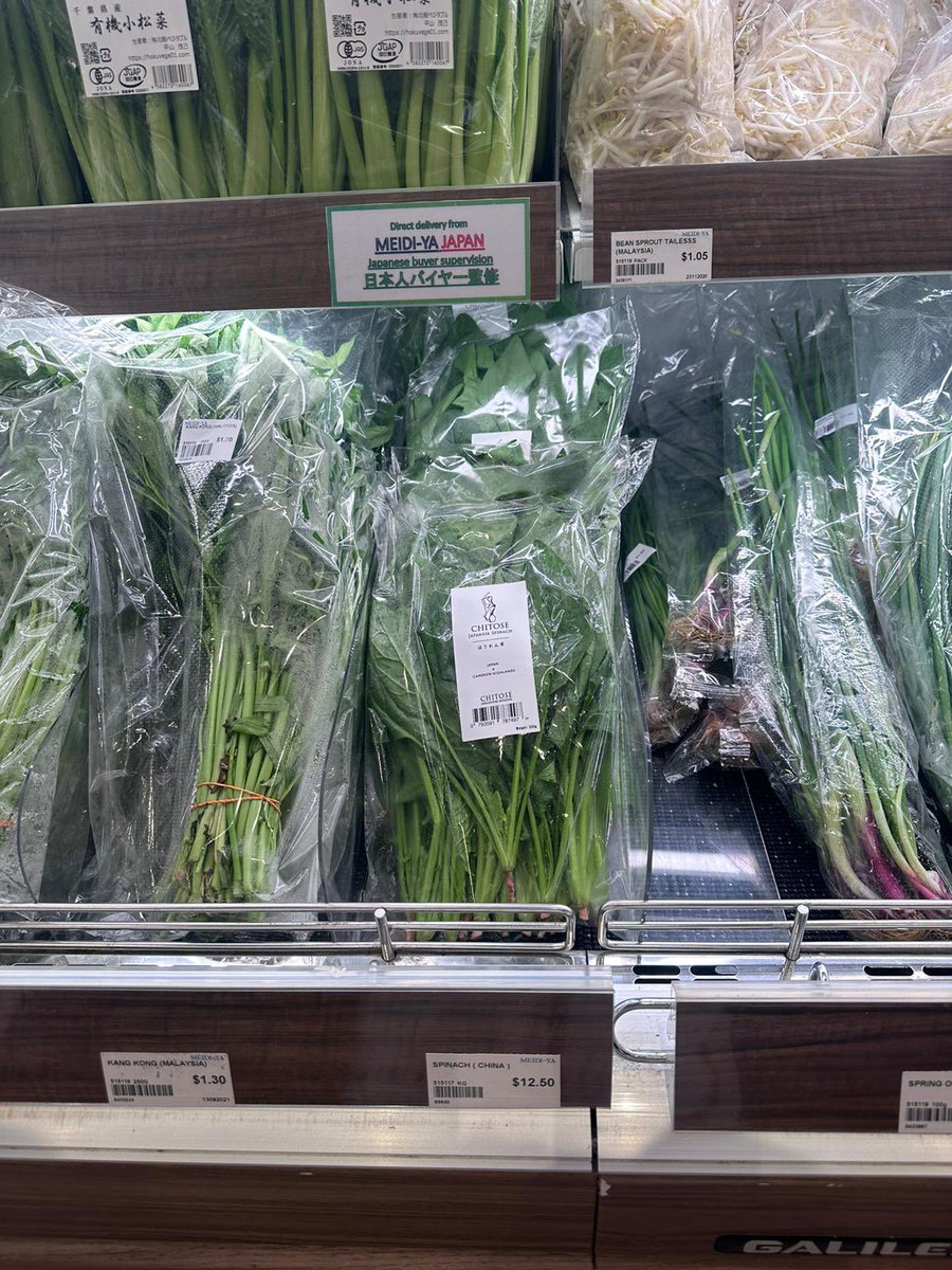 ryou2205's tweet photo. シンガポールの伊勢丹さんと明治屋さんで新商品登場したそうです!!
いやー今まで何も出来て無かったのでどんどん変えていかないとですね💪💪
新しい取り組みやイベントガンガンしていきます!! https://t.co/xwysheVOEx