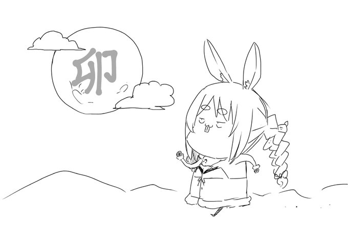 ファンサイト用に描いたヒトウサギ 