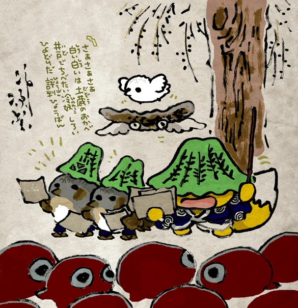 #妖界東西新聞 【ときどき出るよ白い鵯】https://t.co/Kvy6bUPcYn 
