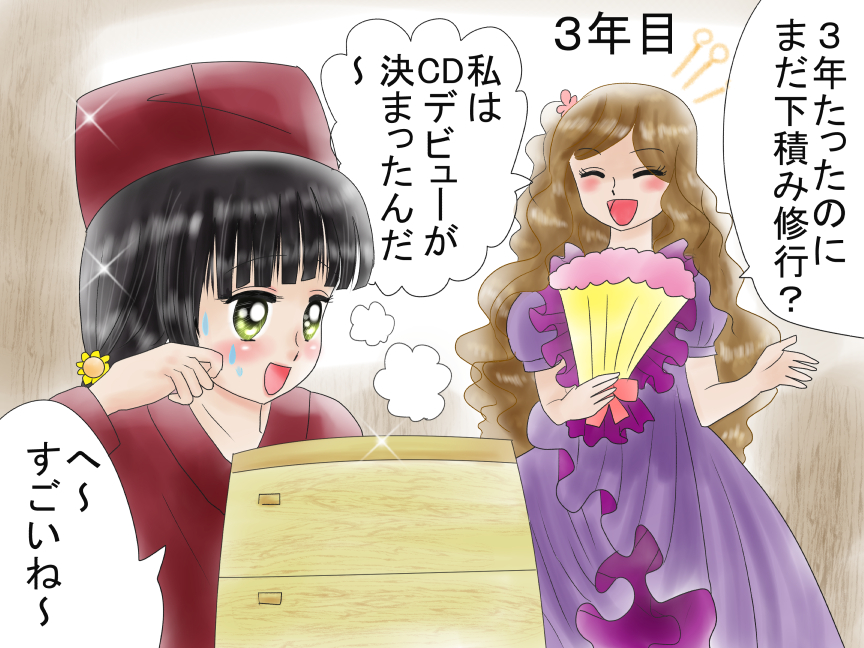 漫画1 