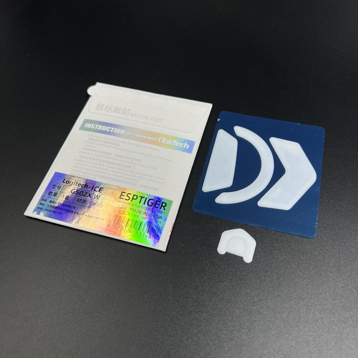 itaktech's tweet image. New @esp_tiger ICE skates dropped for G502X, G502X W, and Vaxee XE, available at itaktech.com, and retailers near you soon