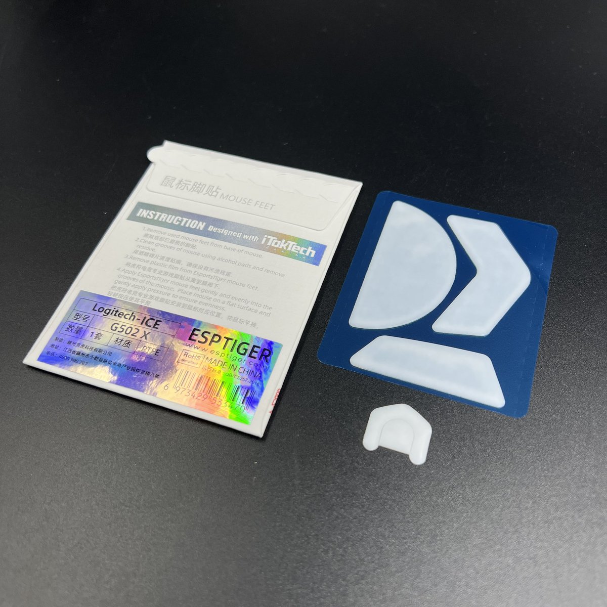 itaktech's tweet image. New @esp_tiger ICE skates dropped for G502X, G502X W, and Vaxee XE, available at itaktech.com, and retailers near you soon