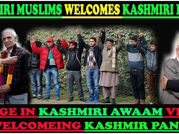 #KashmiriPandit became refugees in their own country. 33 years & still awaiting Justice
#BringBackThePandit
#NayaKashmir
#KashmirExodus1990
#Kashmiri