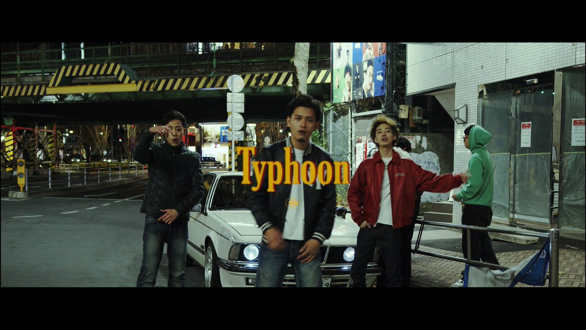 yella_flat_boys's tweet photo. Yella Flat Boys -1stAlbum
「ALL OF MY YELLA」1/27 リリース
All produce by GooDee 

先行配信「Typhoon」
各種ストリーミングサイトで配信中
MVがYouTubeにて公開👞

https://t.co/CXPestDtGD https://t.co/PMmu9HB2MO