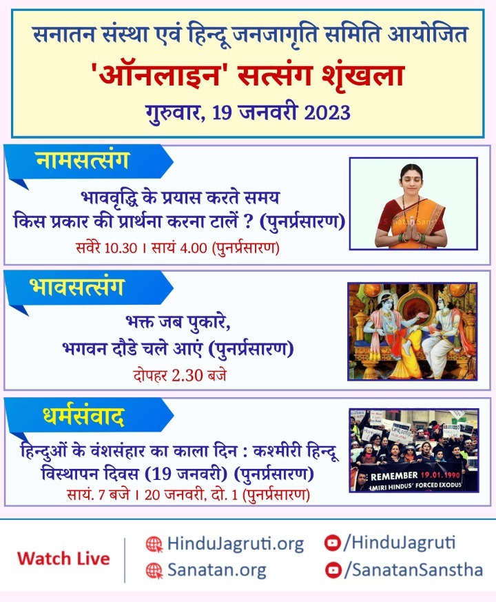 Vimal S. Dalvi (@vimalsdalvi1) on Twitter photo 