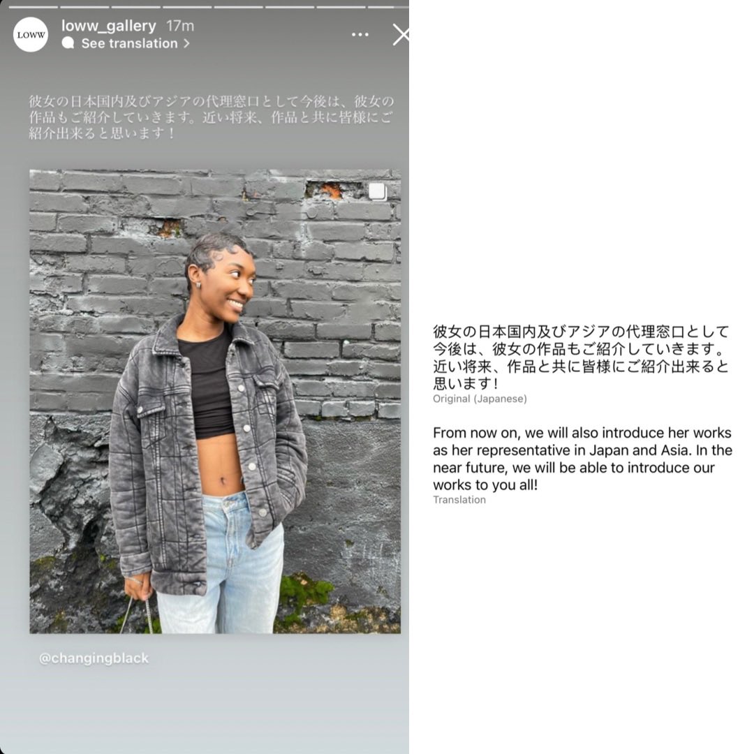 ChangingBlack's tweet photo. Super Happy To Announce Im Now Represented By @loww_gallery In Tokyo, Japan 🇯🇵 

I Started Sculpting July 2021 and Its Been Amazing Since I Began. Make Sure To Follow &amp; Be On The LookOut For My Future Solo Exhibit 📸

INTERNATIONAL XSLUMPD🤲🏾 https://t.co/6JK5Mebsau
