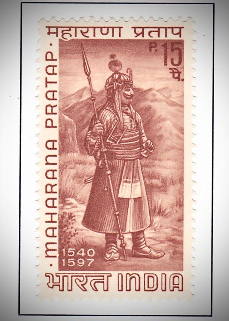 pluralsbharat's tweet image. वीर शिरोमणि महाराणा प्रताप जी के पुण्यतिथि पर शत - शत नमन!
#MaharanaPratap 
#महाराणा_प्रताप_पुण्यतिथि