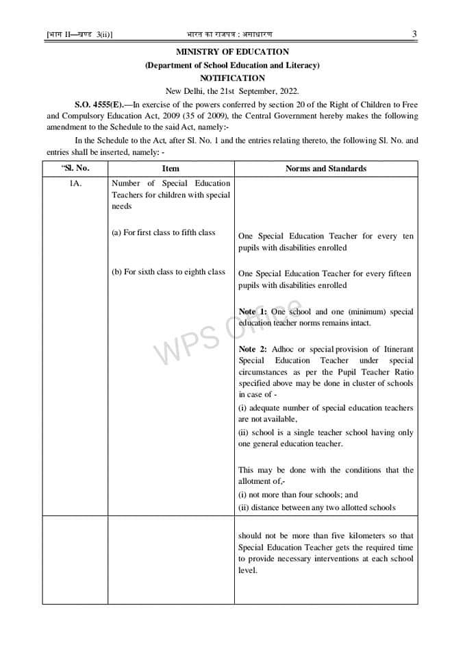 dhaneswardreams's tweet image. इस #UnionBudget2023 बजेट  में दिव्यांग बच्चे की शिक्षा अधिकार  पर विशेष शिक्षक मिला नही ।  #UDISE_2022_2023 डाटा के अनुसार भारत में कुल 2240356 ( class 1-12th) दिव्यांग बच्चे (#CSwN)  पढ रहें हैं । इस दिव्यांग बच्चे के लिए अभी तक विशेष शिक्षक नियुक्ति नही हुआ
#दिव्यांगजनों_अधिकार