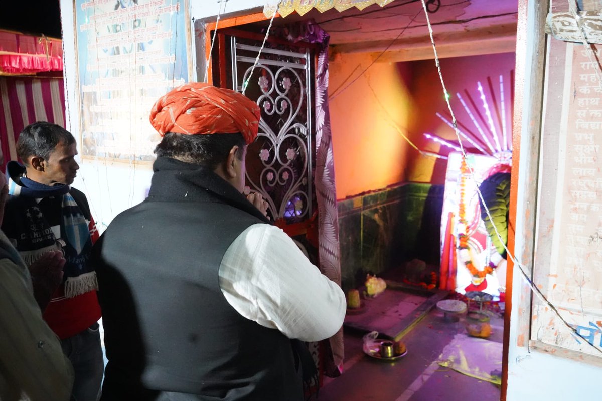 RaghusharmaINC's tweet photo. आज केकड़ी विधानसभा क्षेत्र में ग्राम नया गांव (कुमावतों का), ग्राम आलोली एवं ग्राम कोहडा में आयोजित भजन संध्या के कार्यक्रम में शामिल होने का सौभाग्य प्राप्त हुआ। #Kekri https://t.co/aTNMbzK3GA