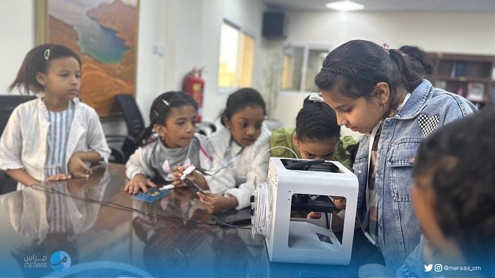 Meraas || مِراس tweet media