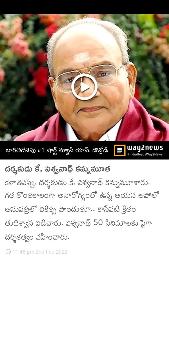 Krishna Rao Gotur tweet media