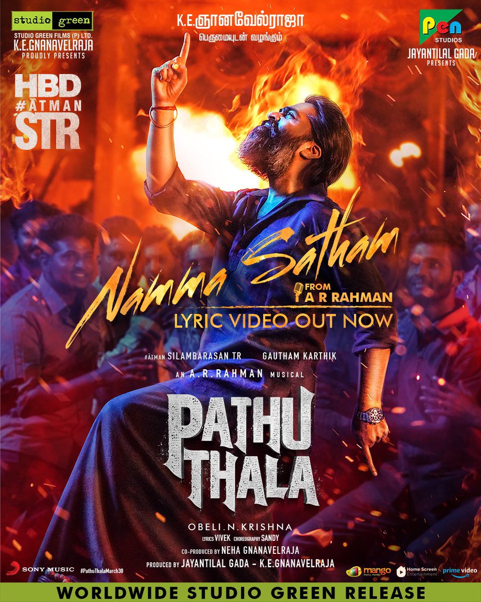 Here’s the first single from #PathuThala 

#NammaSatham ❤️

@arrahman @StudioGreen2 @nameis_krishna @Gautham_Karthik @SonyMusicSouth @Lyricist_Vivek @iamSandy_Off 

youtu.be/erGBtpMPi4Q