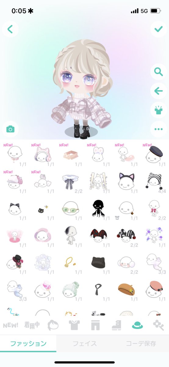 せーらちゃんみたいな髪スキンでた https://t.co/pYT5nDIxdq