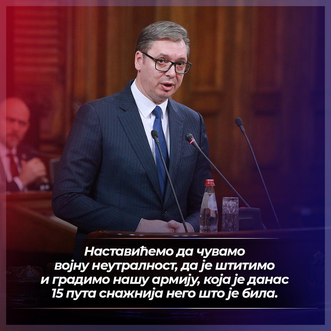 СНС СРБИЈА on Twitter: "Наставићемо да чувамо војну неутралност, да је ...