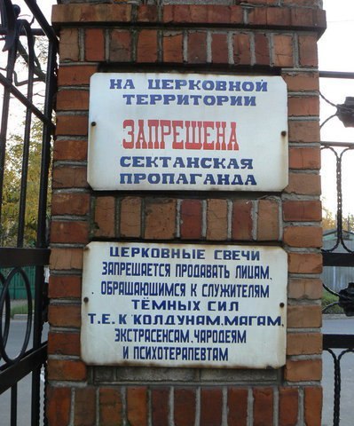 <a href="/Mushroo39948711/">Миндальное зло #нетвойне | поиск мью</a> Моё любимое