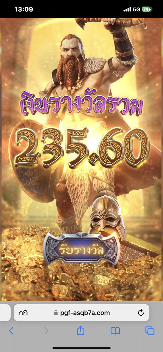 FWD26965116's tweet photo. @na_40099 เกมเเรก ต้องไป mjm เท่านั้น 55
นอกนั้น ไม่แตกเลย 555 เวก้าไปคาวเกลิล กะกระต่าย https://t.co/0bm4PodoG7