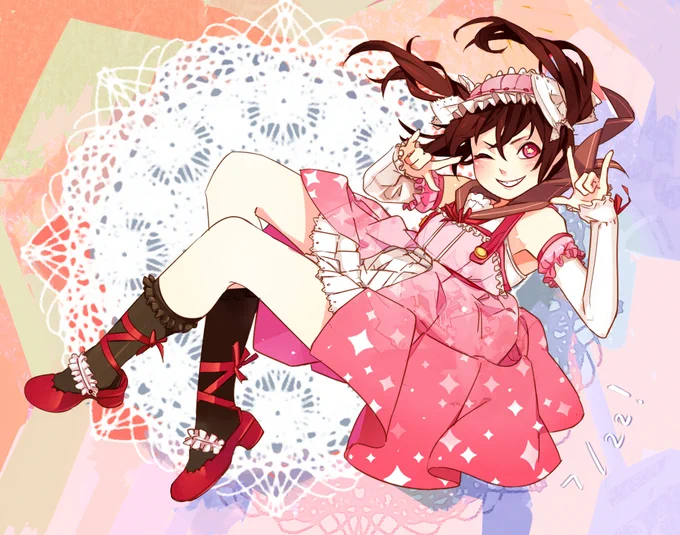 nicos from 2016, 2018, 2019, 2021... 