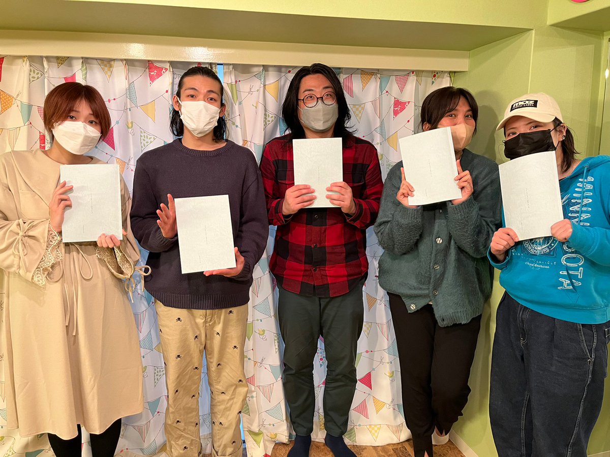 明日から開演！
この度、予約してくださったお客様が、朗読劇観る前に、映画　#コインランドリーカタルシス　も観た！と御報告してくださった！この物語の世界に関われてめちゃめちゃ嬉しかったです。明日から、全力でいきますよ！

#えのもとぐりむ　作品
朗読劇
コインランドリーカタルシス
チームD