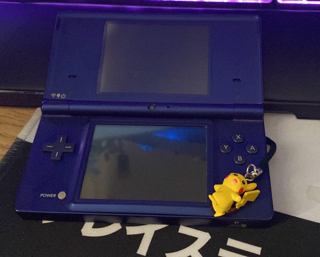 Used Nintendo DSi Console Dark Blue 