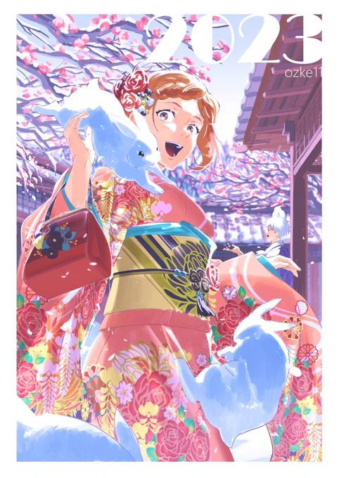#呪術廻戦 遲到的新年圖 