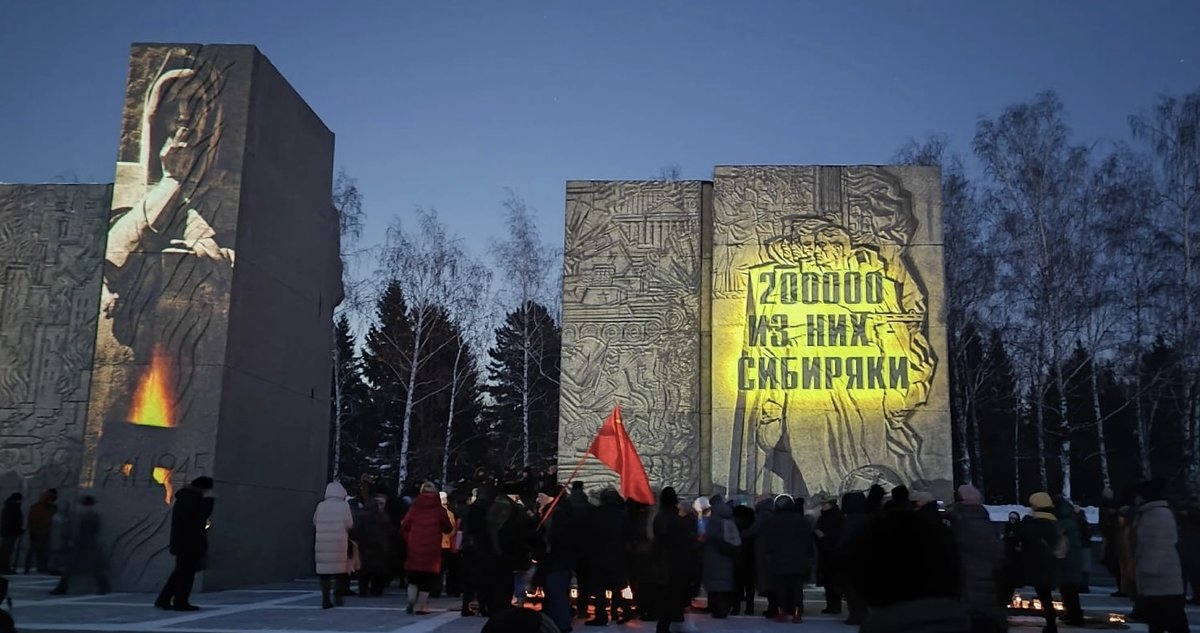 PVO_center's tweet photo. 2 февраля — 80 лет со дня разгрома немецко-фашистских войск под Сталинградом

https://t.co/SI6plGbu3X https://t.co/zcMPfg7bAz
