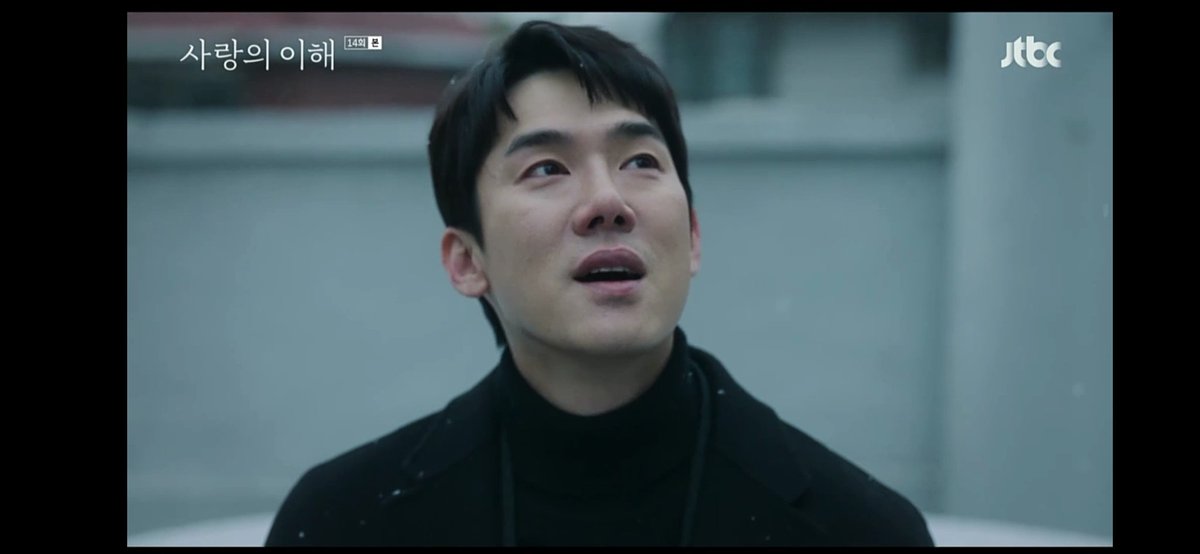 Me rn after watching The Interest of Love eps 14 #TheInterestOfLoveEp14