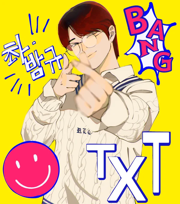 #txt #txtfanart #TOMORROW_X_TOGEHTER #TXT_BEOMGYU 