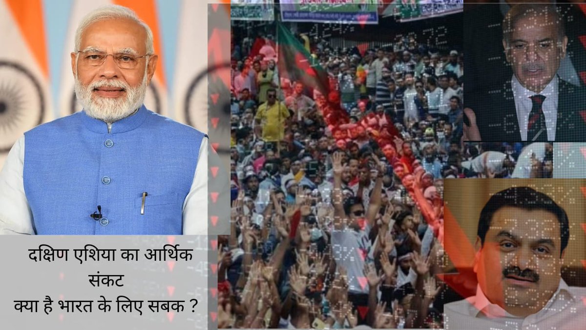 KamleshkumarAdv's tweet photo. https://t.co/FxM3fVLqaa https://t.co/3vOZ9YsX8z
