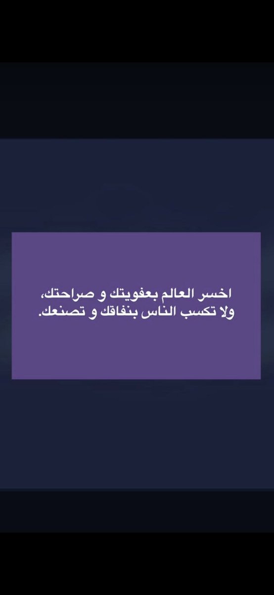 khalid511_15's tweet photo. https://t.co/qCOtQvmnan